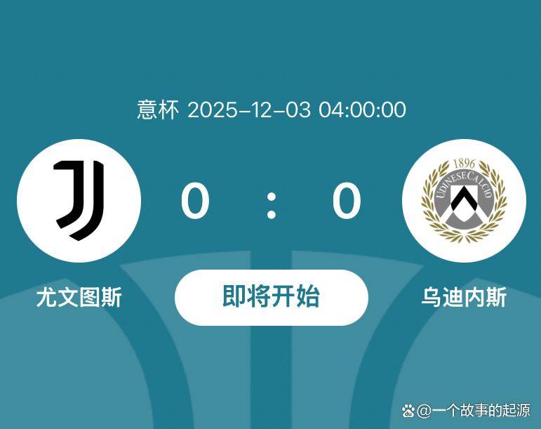 关于转折点底特律活塞豪取连胜，意大利杯转会期攻防权衡，悬念犹存，资深球员宣示担当的信息-九游体育平台登录