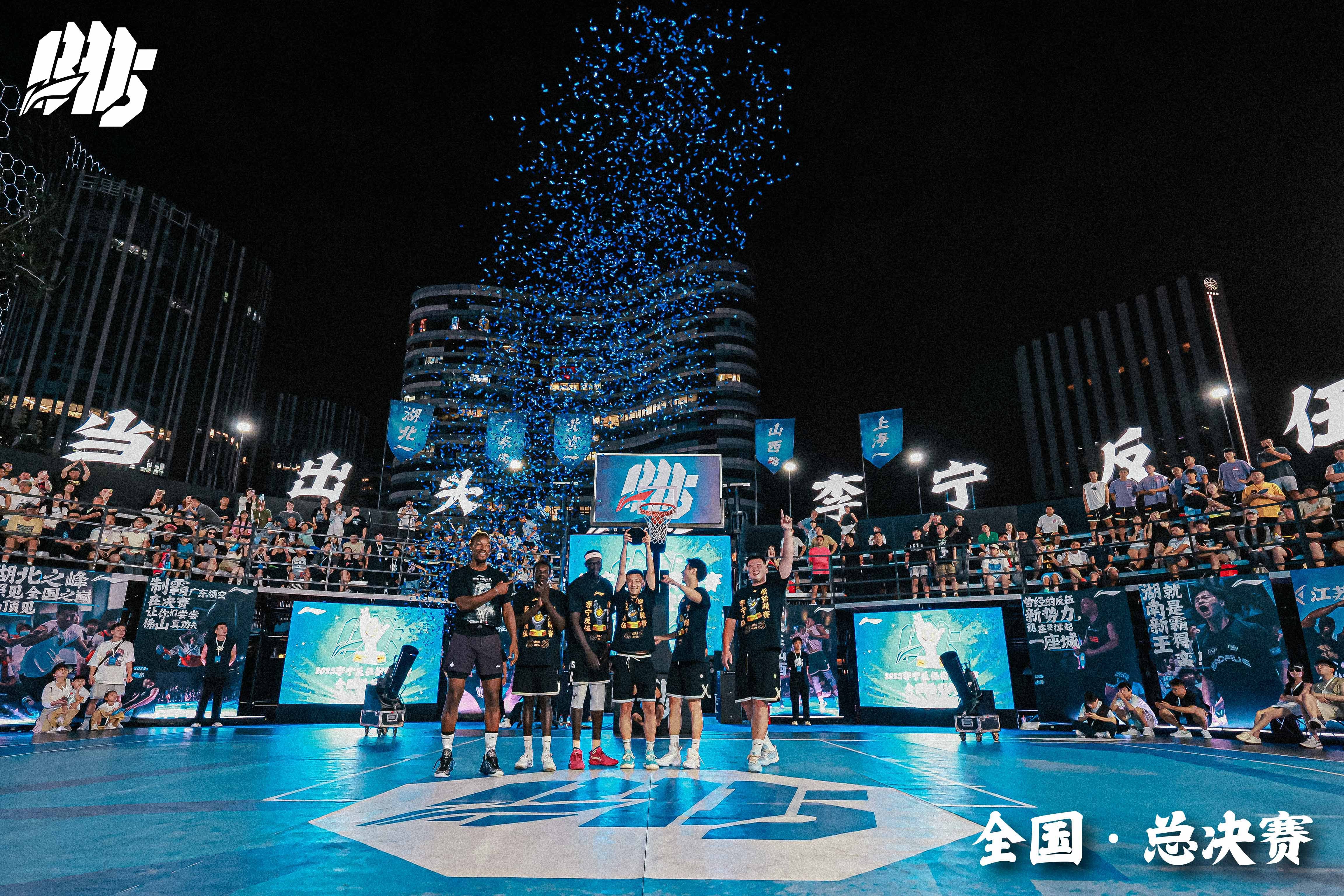 今晚体能课后，广州队回应争议备战NBA总决赛，悬念犹存，控场能力受关注的简单介绍-九游体育平台登录